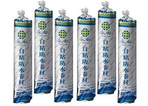 YT-01自（zì）粘聚合物改性瀝青防水卷材