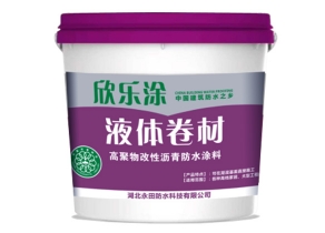 YT-818液體卷材（高聚物改性瀝青防水塗料）