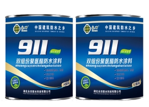 YT-801雙組份（fèn）非焦油聚氨酯防水塗料