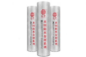 YT-605自粘聚合物改（gǎi）性瀝青防水卷材（PY）