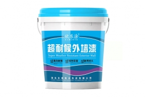 超耐候外牆漆（qī）