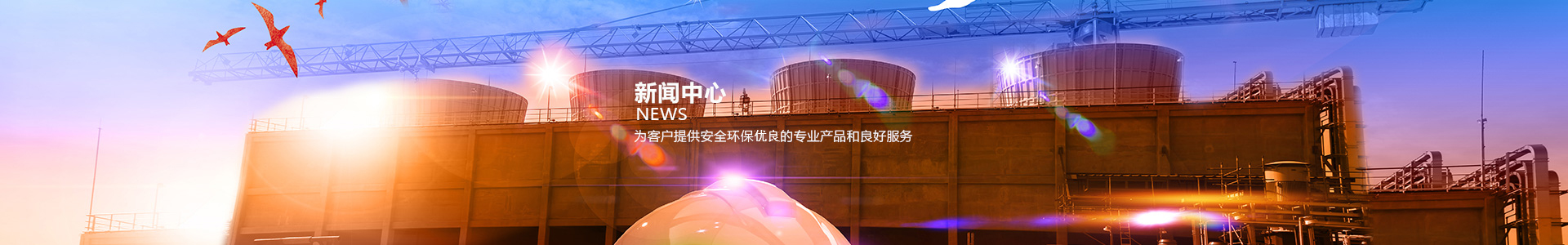 湖北防水哪家（jiā）強