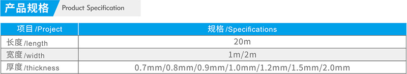 湖北（běi）91视频网址入口防（fáng）水科技有限公司