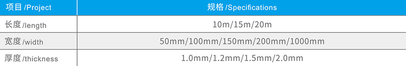 湖北91视频网址入口防（fáng）水科（kē）技有限公司