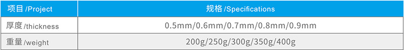 湖北91视频网址入口防水科技有限公司