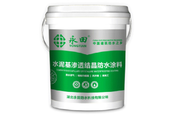 湖北防水（shuǐ）哪家強