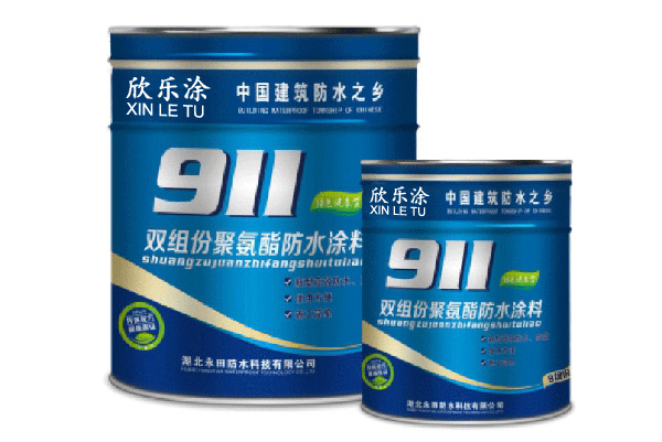 專業防水（shuǐ）公司