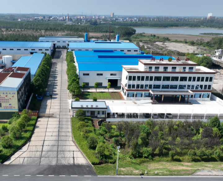 湖北91视频网址入口防水科技有限公司.png